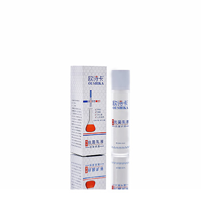 多用途抗菌乳液永定