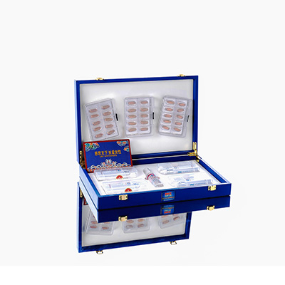 永定爱芯回春综合版