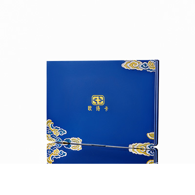 永定产后修复调理套