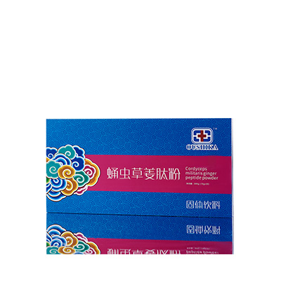 永定调经养气汤